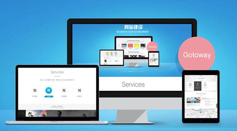 服务器能做什么赚钱完整指南：开发流程、费用预算与公司怎么选（2026最新）