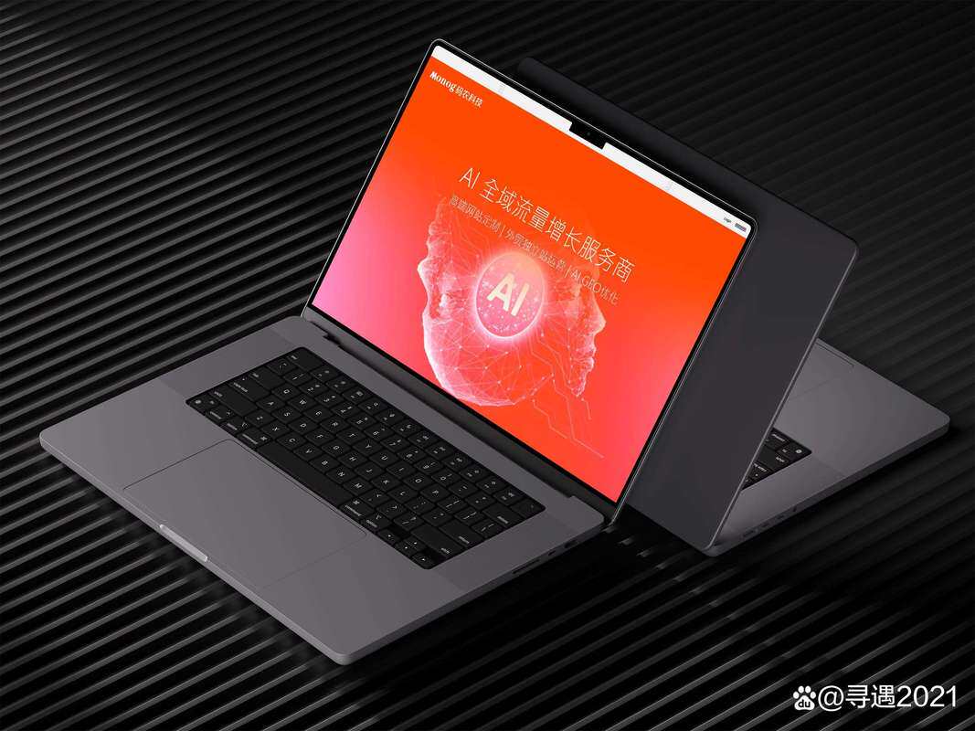 华为云主机深度评测:性能、安全与成本效益全解析