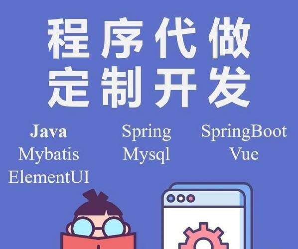 烟台网站优化SEO怎么做?营销型网站建设关键词布局、技巧与方法全解析