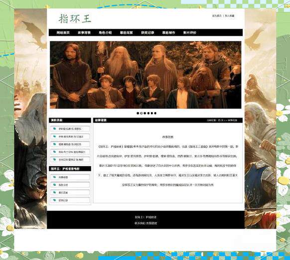 深圳网站开发平台服务商名单查询官网 本地服务商对比与推荐
