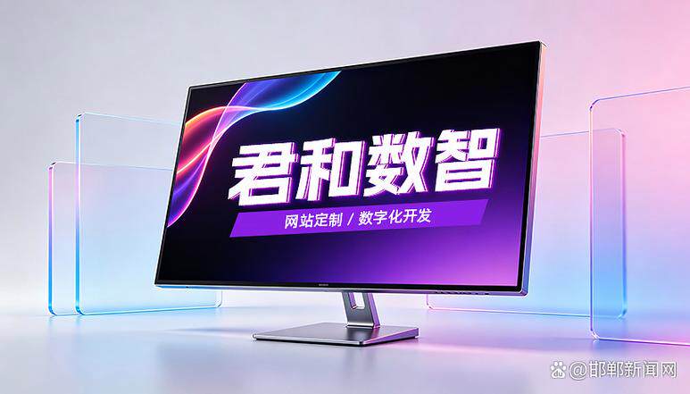 好用的免费网站搭建模板软件盘点 附版权规则与商用权限说明