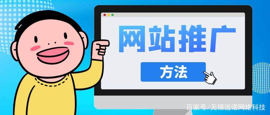 网站制作免费吗？常用网页制作软件+从注册到上线全流程演示教程