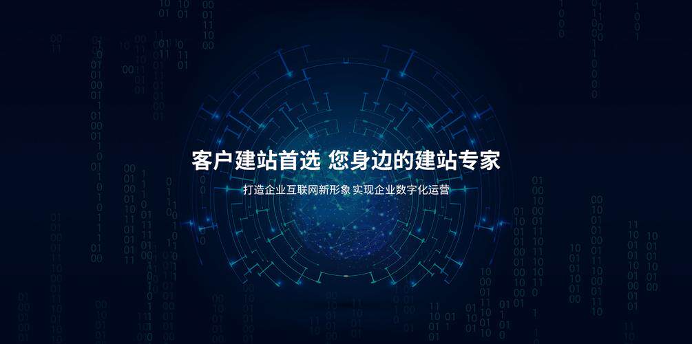 服务器查询网站入口在哪里？从注册到上线的完整使用教程
