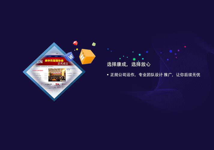 服务器怎么修改密码用户名怎么选，配置与费用参考