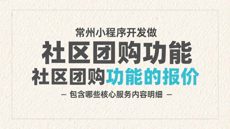 公司做网站定制赚钱吗？为什么这么便宜？模板/定制/外包价格全解析