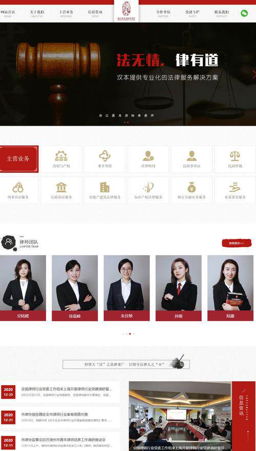 设计网站推荐平面图怎么做的好看，手把手教你从零基础到上线