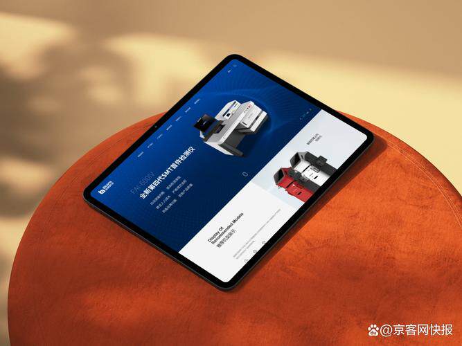 无法访问服务器是怎么回事儿完整指南：开发流程、费用预算与公司怎么选（2026最新）