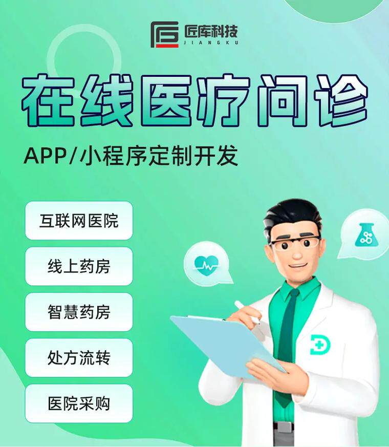 深圳网站搭建公司哪家比较靠谱?看案例、源码与售后再决定