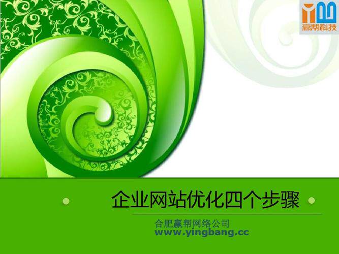 公司网站搭建公司定制费用？内行教你看懂报价不被坑