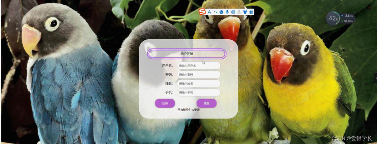 国际网站搭建公司哪家好吗安全吗？靠谱团队的挑选指南