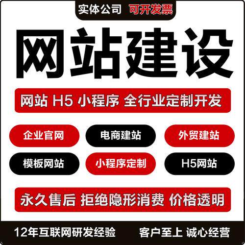 公司服务器怎么做会计分录?新手也能跟着做的详细教程