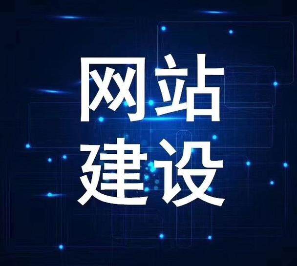 精品网站制作公司排行榜有哪些软件好？避坑清单建议收藏