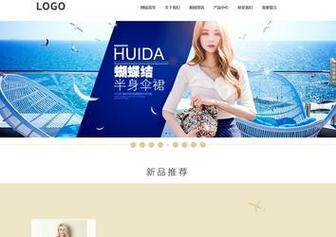 4核16G服务器能容纳多少人？配置选择与费用全解析