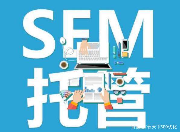 企业网站设计哪家好有哪些比较好？看案例、源码与售后再决定