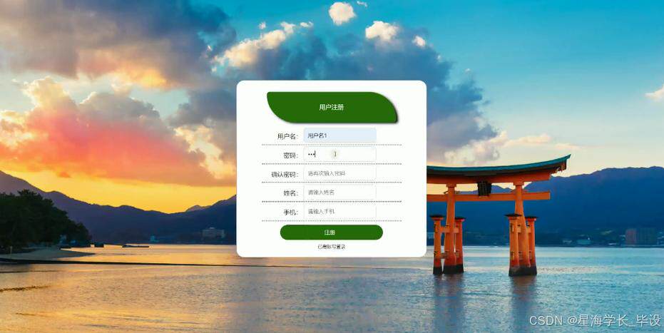 杭州网站建设公司只选亿企帮好吗？靠谱团队的挑选指南
