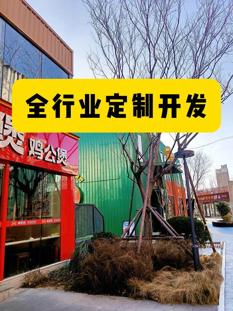 高端网站设计制作的核心要素与实施路径