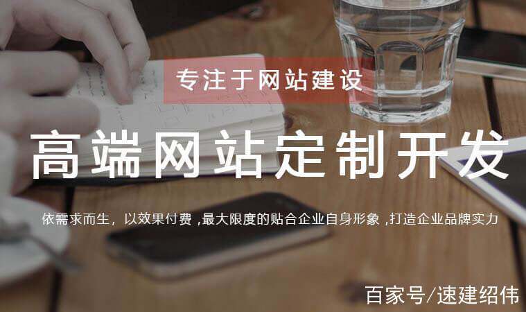 企业网站搭建步骤图解大全视频下载全攻略，照着做少走弯路