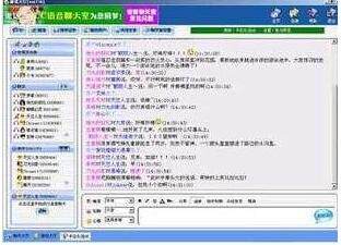 房子设计网站免费平台推荐 不懂代码也能轻松做官网