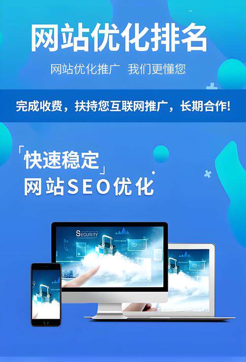 网站搭建源码免费网站有哪些软件？优缺点分析及适合企业类型