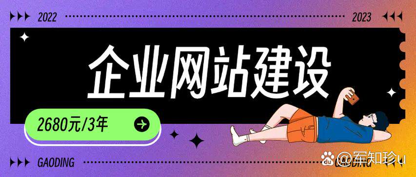 平面设计网站兼职多少钱一天比较好?成本参考与省钱攻略全解析