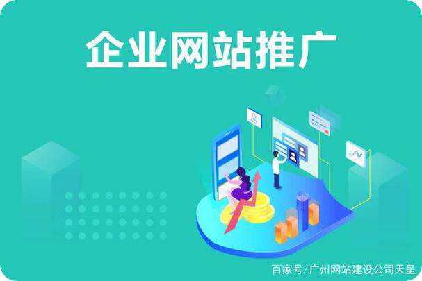 企业网站搭建投诉渠道怎么办？举报平台登录入口与操作指南