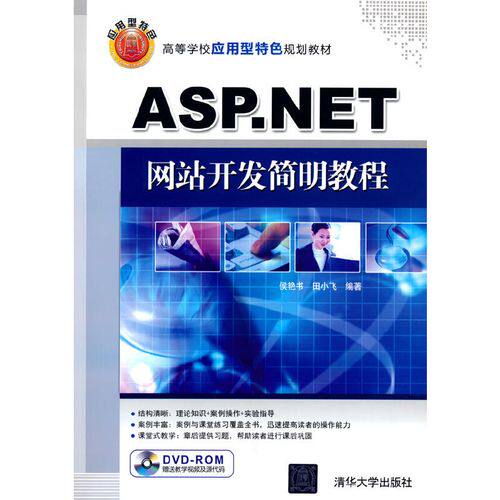 域名状态clienthold全面解析：成因、影响与解除实操指南