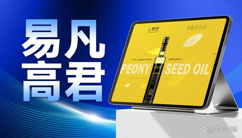 网站搭建费用多少合适？一个月预算怎么算？把钱花在刀刃上的实用指南