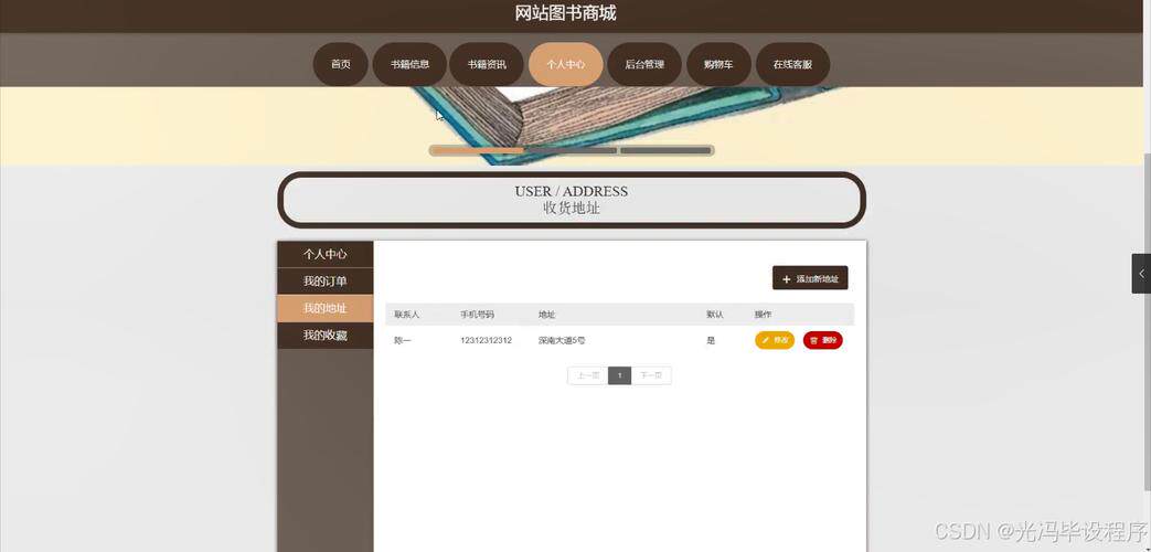 武汉高端网站建设公司怎么选？专业团队挑选攻略全梳理