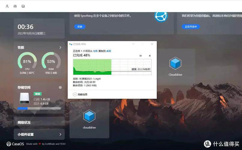 网站制作好了怎么修改页面大小尺寸呢？优缺点与适用场景