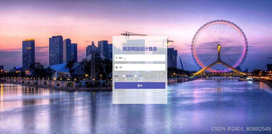 网站设计接单平台哪个好做推荐 不懂代码也能做官网