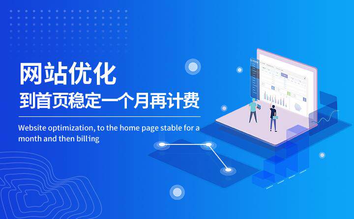 设计网站的公司有哪些比较好的？优缺缺点与适用场景全面解析