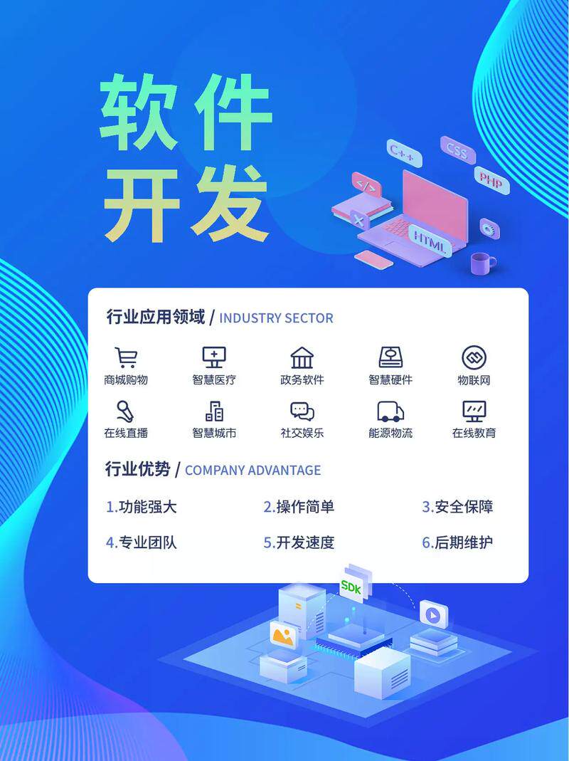网站定制作流程是什么内容图片简单流程图解，附完整步骤说明