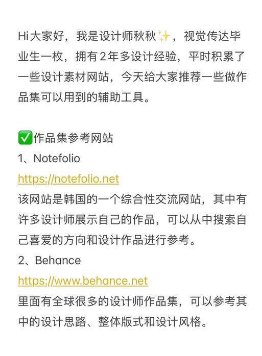 长沙市政府门户网站使用指南 功能入口与办事流程全解析