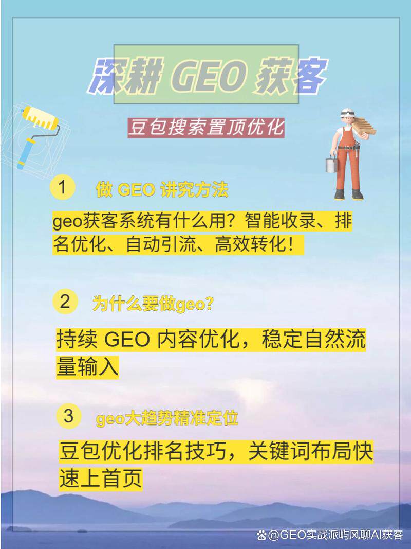中等职业教育专业网站建设与管理实训报告：公司选择指南与靠谱团队推荐