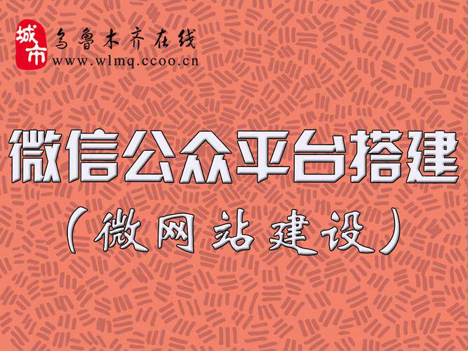 网站定制公司有哪些品牌好推荐的验收清单，逐项核对指南
