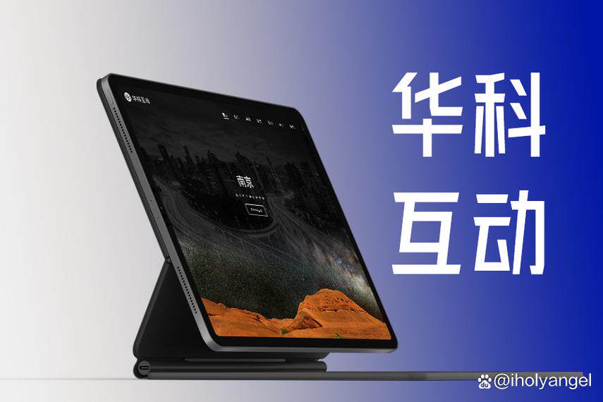 网站设计与搭建软件盘点：主流建站系统全方位对比指南
