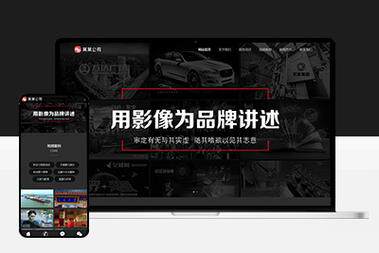 如何简搭建局域网存储服务器视频教程，跟着操作就会了
