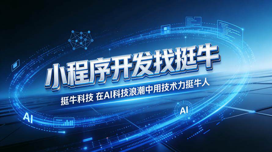 品牌网站开发服务有哪些内容和方法全流程教程，建议收藏慢慢看