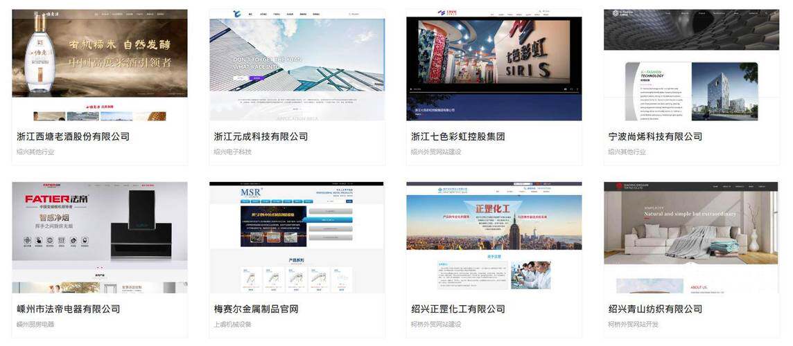 代理服务器怎么设置能打开网络使用功能备案解析与绑定指南