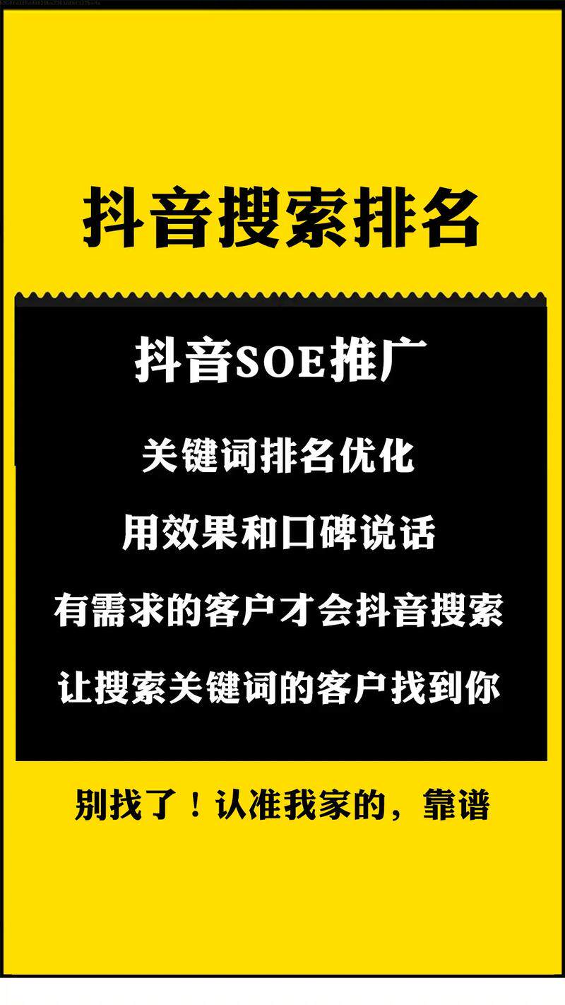 公司网站建设公司收费标准文件解读：不同方式报价与预算区间参考