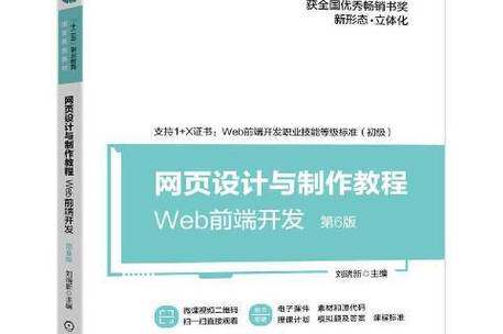 网站搭建方案模板怎么做简单一点？全流程教程建议收藏慢慢看