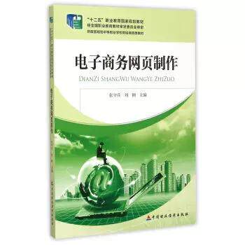 网站制作公司怎么找客户电话呢？避坑清单建议收藏
