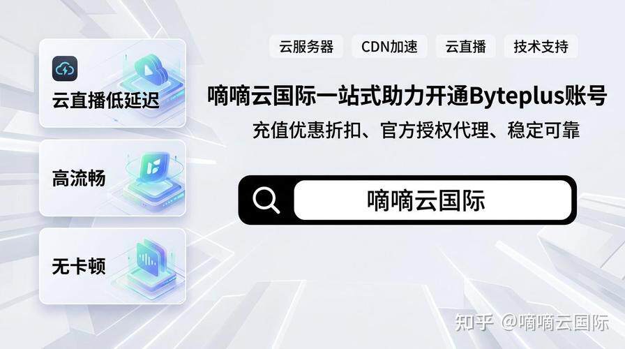 苏州公司费用全解析：物流网站建设报价明细、预算区间与省钱攻略