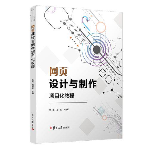 中国标志设计网站入口官网哪个好？四款主流工具实测对比