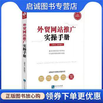 公司网站设计与制作实训总结攻略:费用流程方案全解析