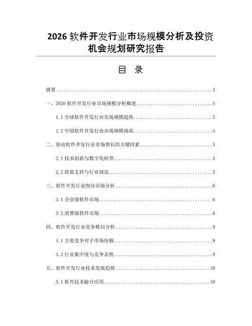 网站定制公司选择怎么做？流程详细说明全攻略，照着做少走弯路