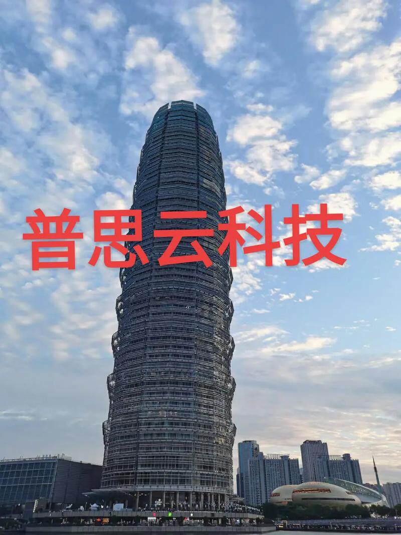 苏州网站推广怎么收费？网页设计报价价格表、费用预算与成本清单
