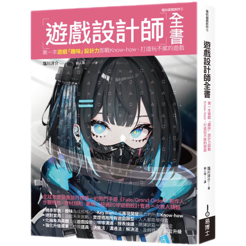 免费的服务器备份软件下载盘点与主流建站系统对比指南