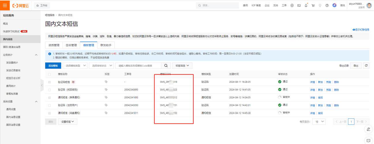 物理服务器一般使用年限是多少？备案解析与绑定指南全解析