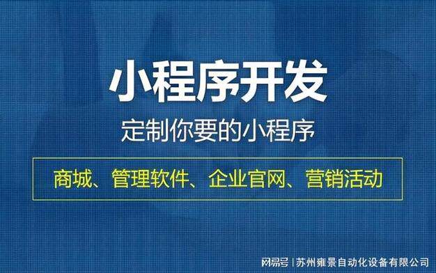 网站设计软件电脑版免费盘点与主流建站系统深度对比